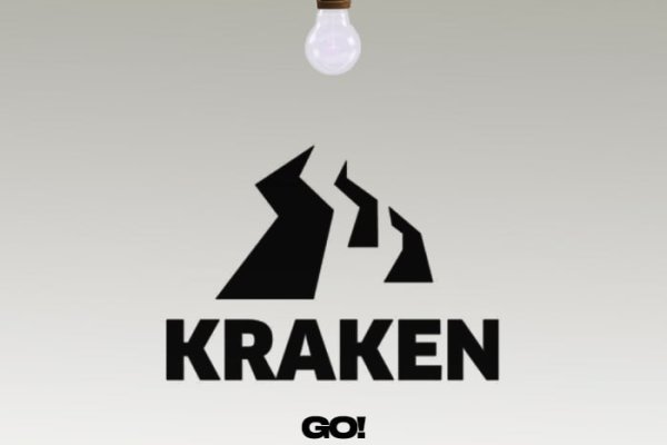 Kraken ссылка для тору