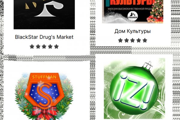 Кракен официальная kr2web in