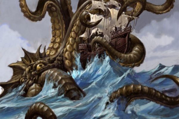 Kraken даркнет маркет