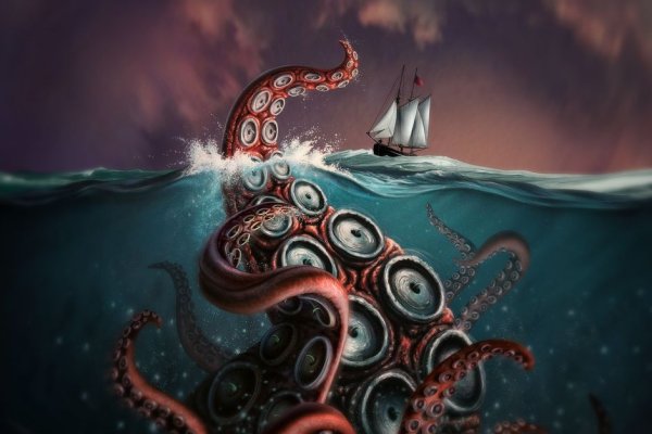 Http kraken 2kr