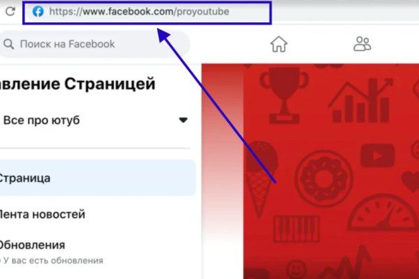 Кракен тор kr2web in