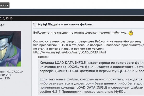 Kraken cc зеркало kr2web in