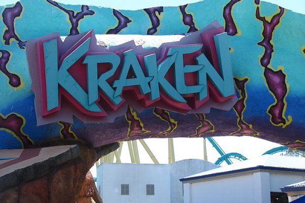 Kraken 2krn es