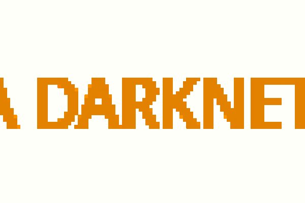 Kraken network