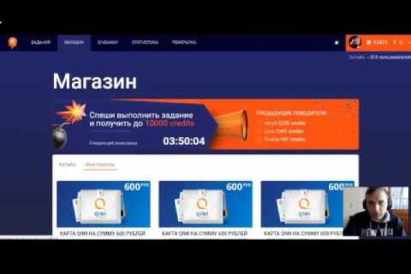 Как зарегистрироваться на кракене из россии